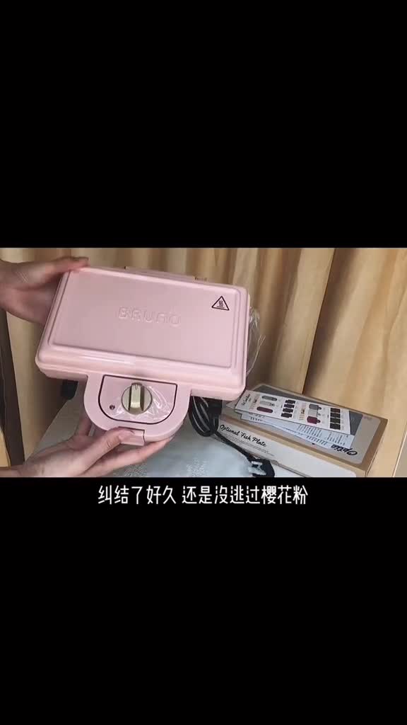 对8起我又剁手了这谁顶的住啊秋天该有的样子消暑美食大作战