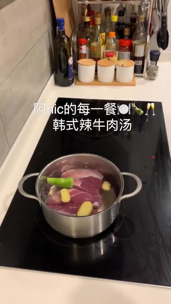 阿nic特制韩式辣牛肉汤,超级简单多在家做少吃外卖,轻知识计划