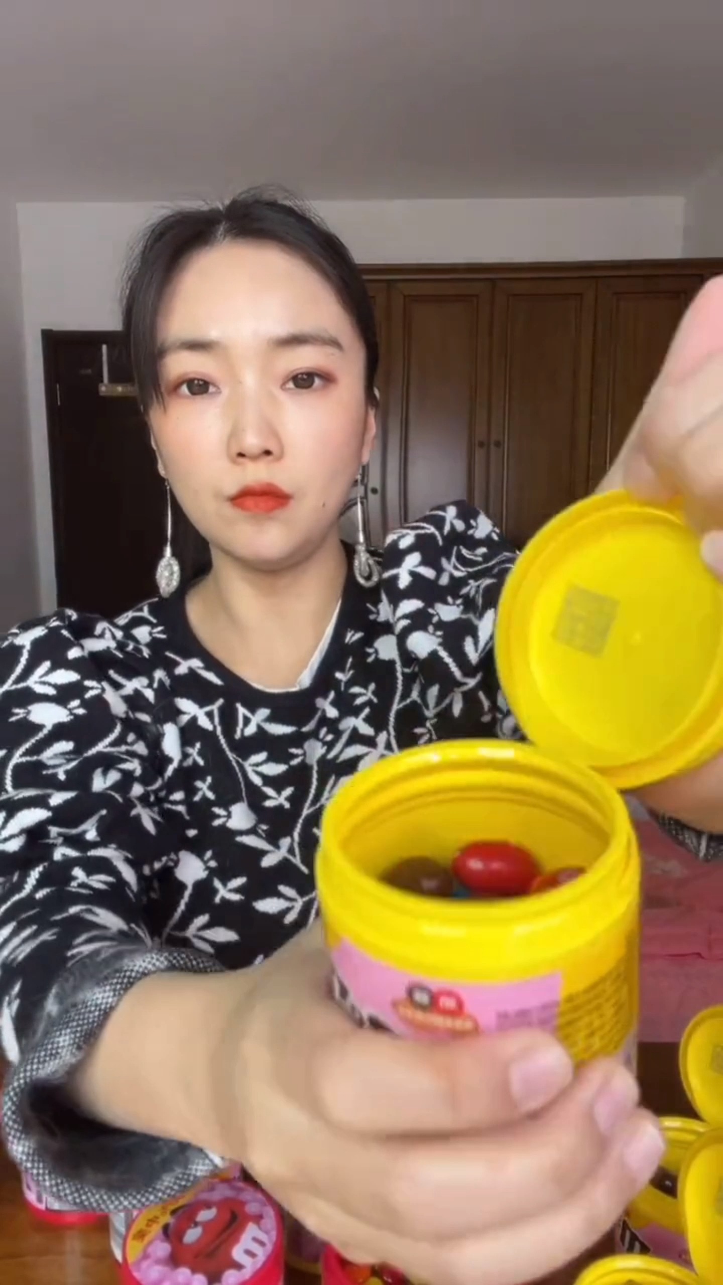 我要拆出粉色M豆