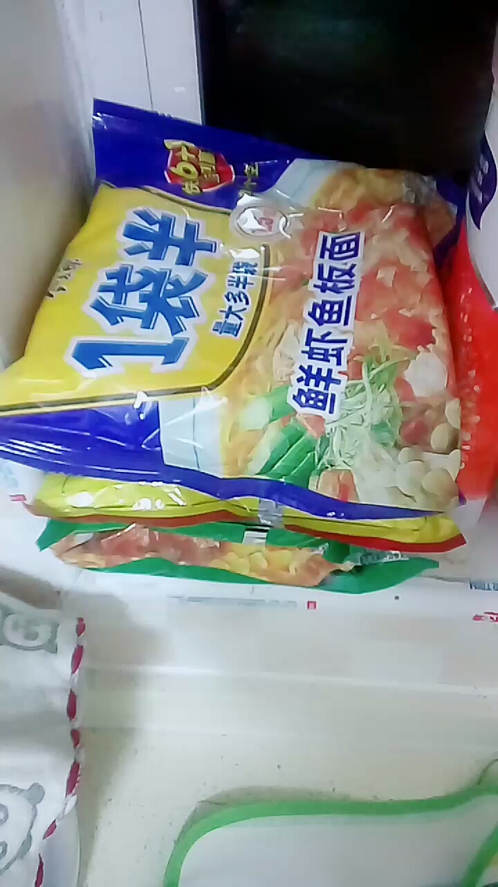 #开心扭起来#