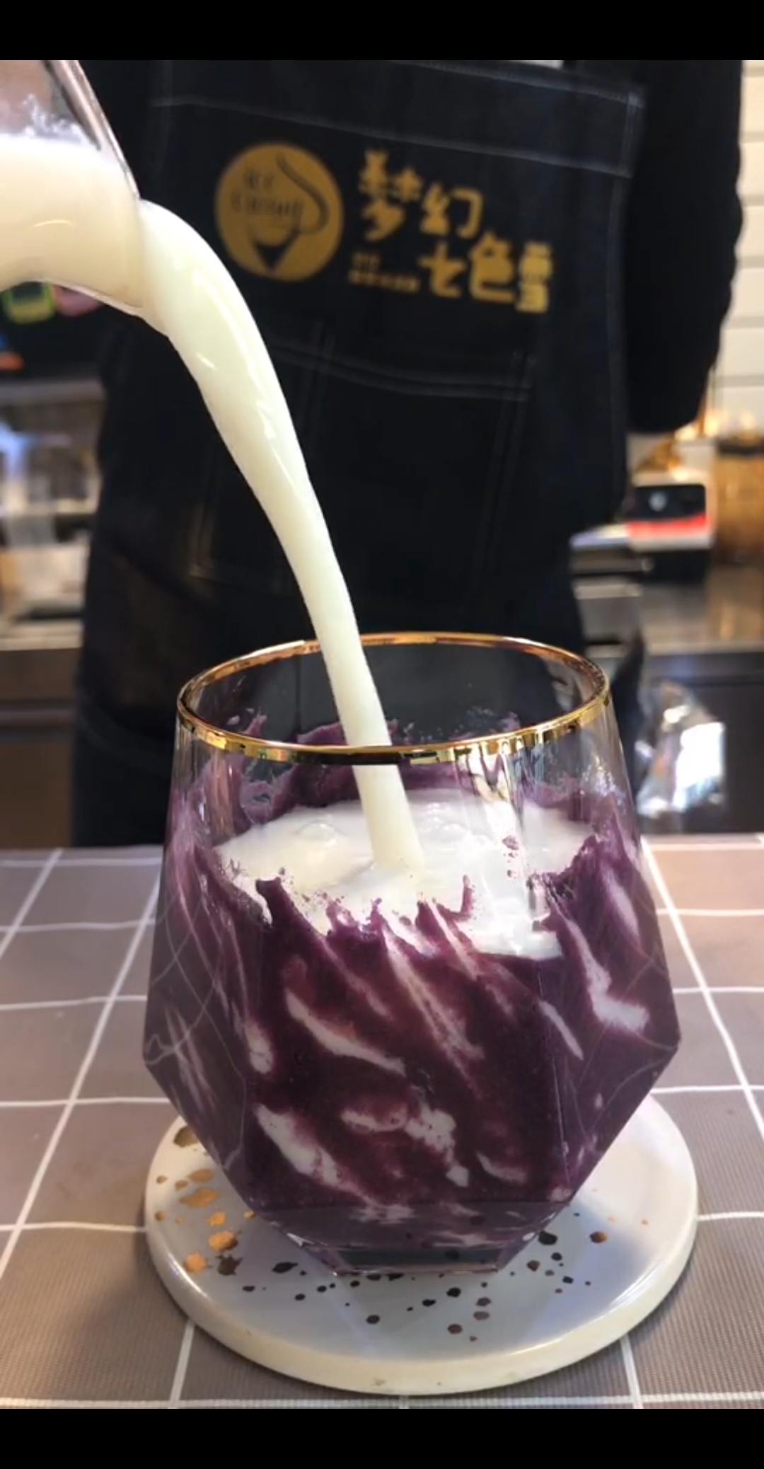 #奶茶#一杯“星空脏脏”送给大家 