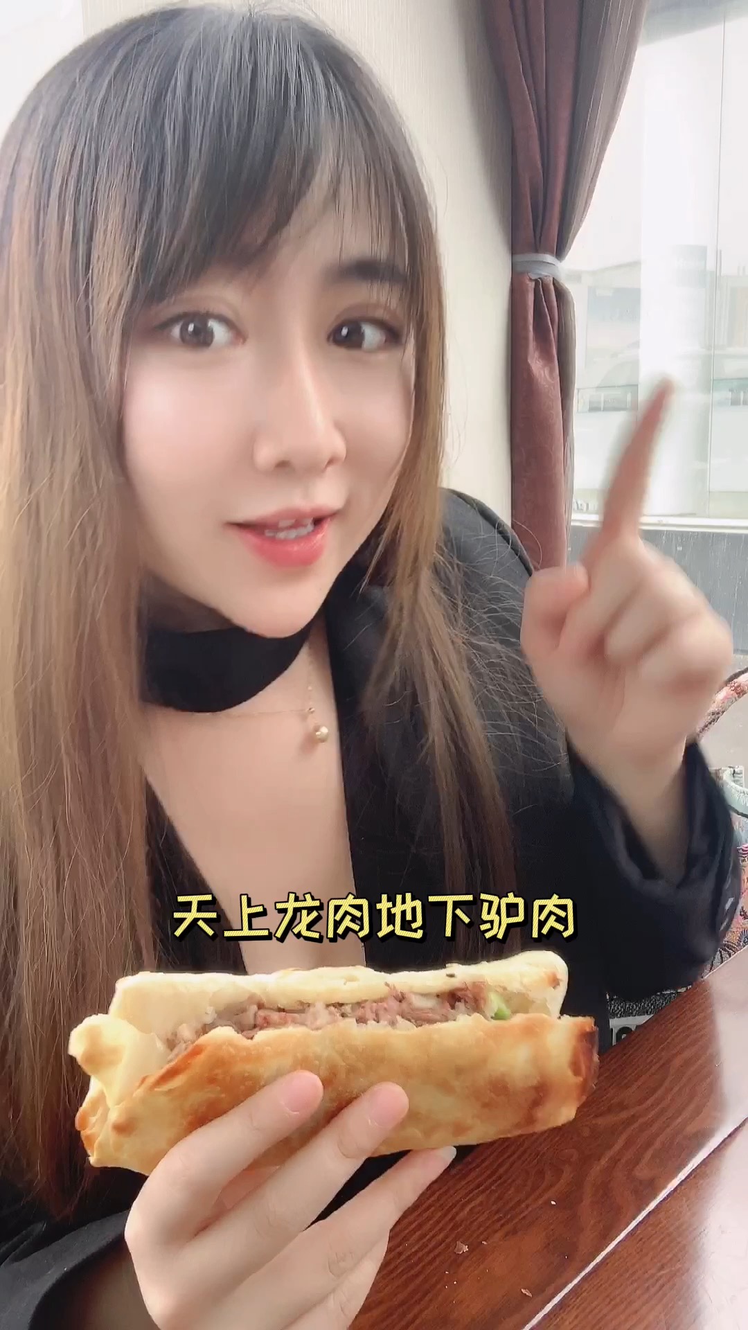 ##北京美食探店#正宗河间驴肉,老字号的味道!