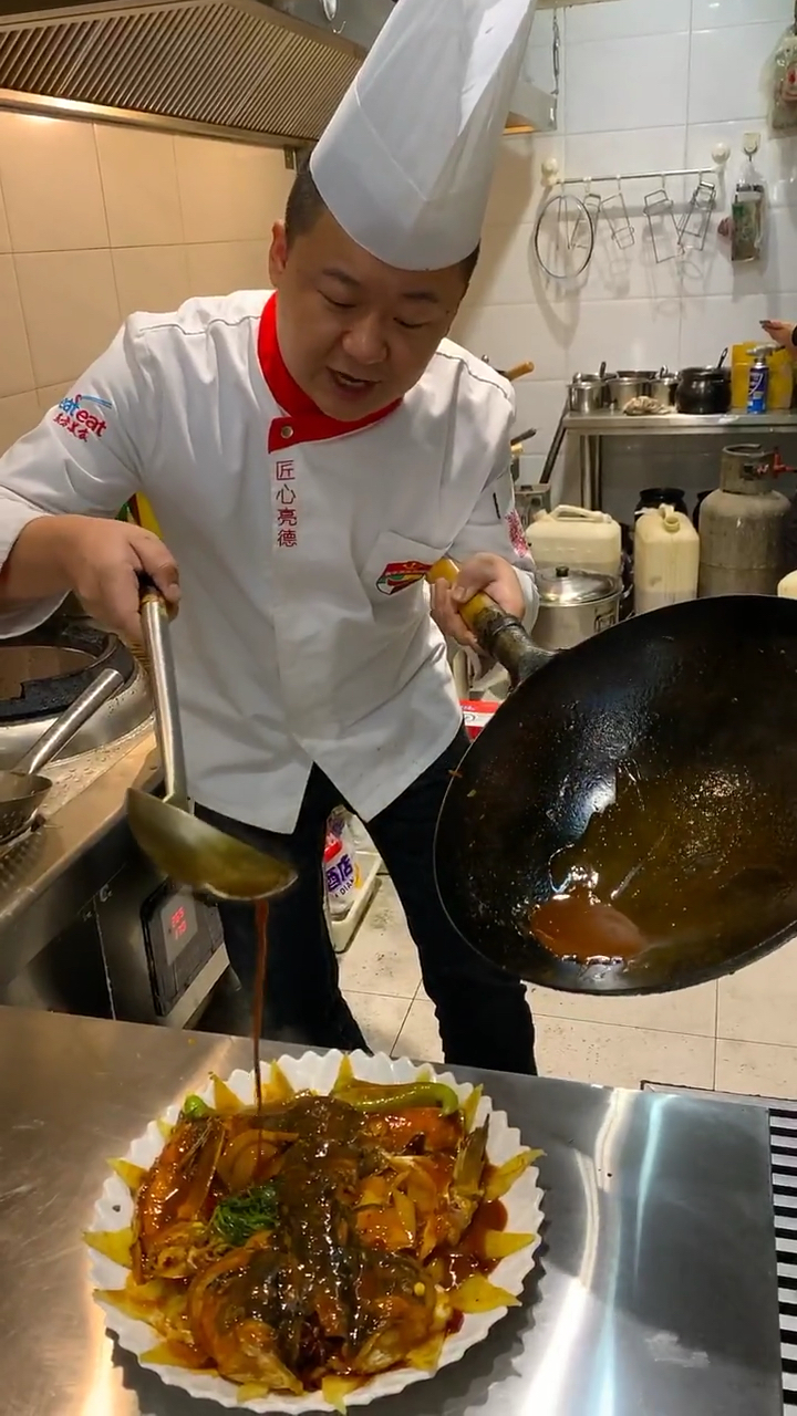 鱼头泡饼