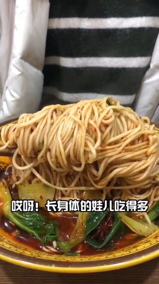 ##独竖一知#王俊凯同款套餐,小螃蟹们快去打卡噢!#好知识#