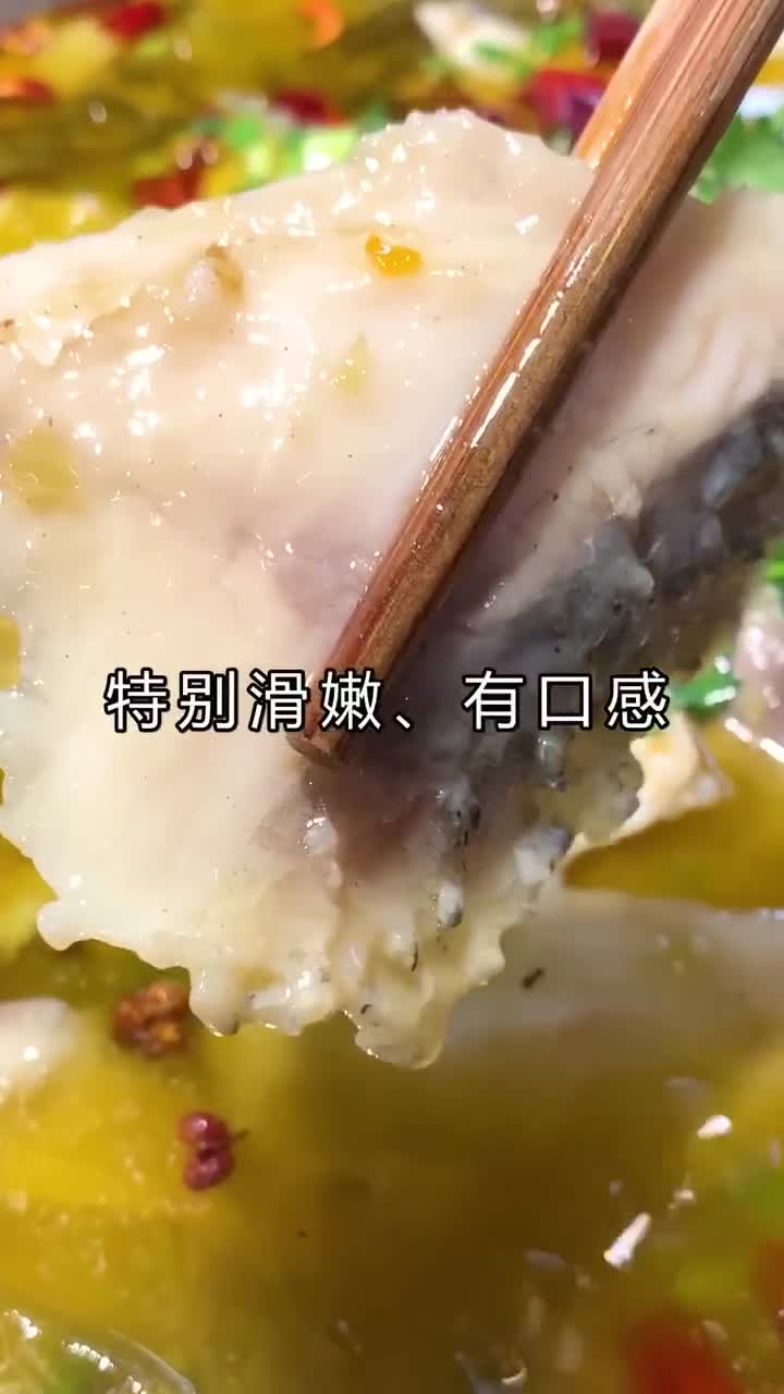 为什么大酒店的鱼片特别滑嫩、有口感看好,我教你!92