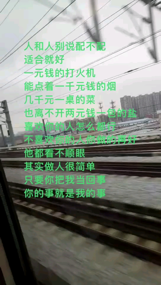 分享视频