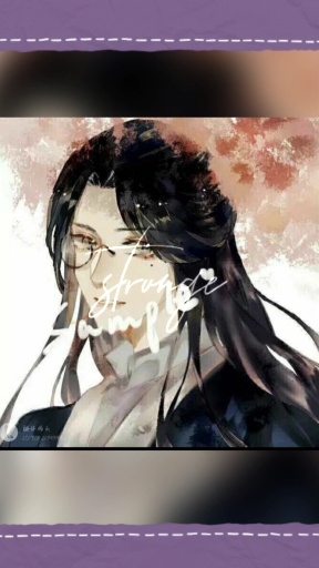 #杀破狼#义父,我的,不接受反驳