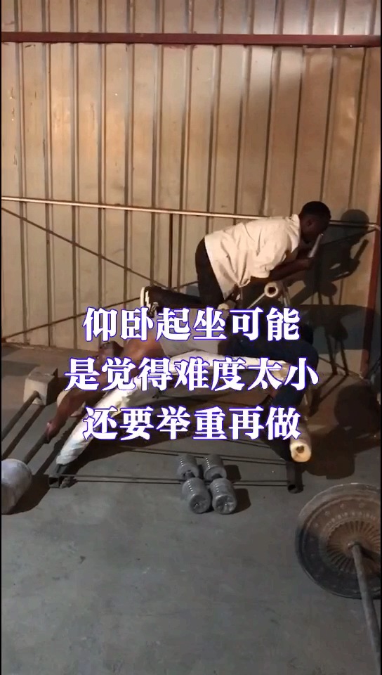 #非洲 非洲朋友对运动的热爱令人敬佩!