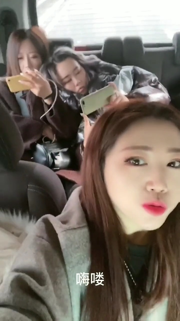 出发去太原了,一会儿太原服装城见