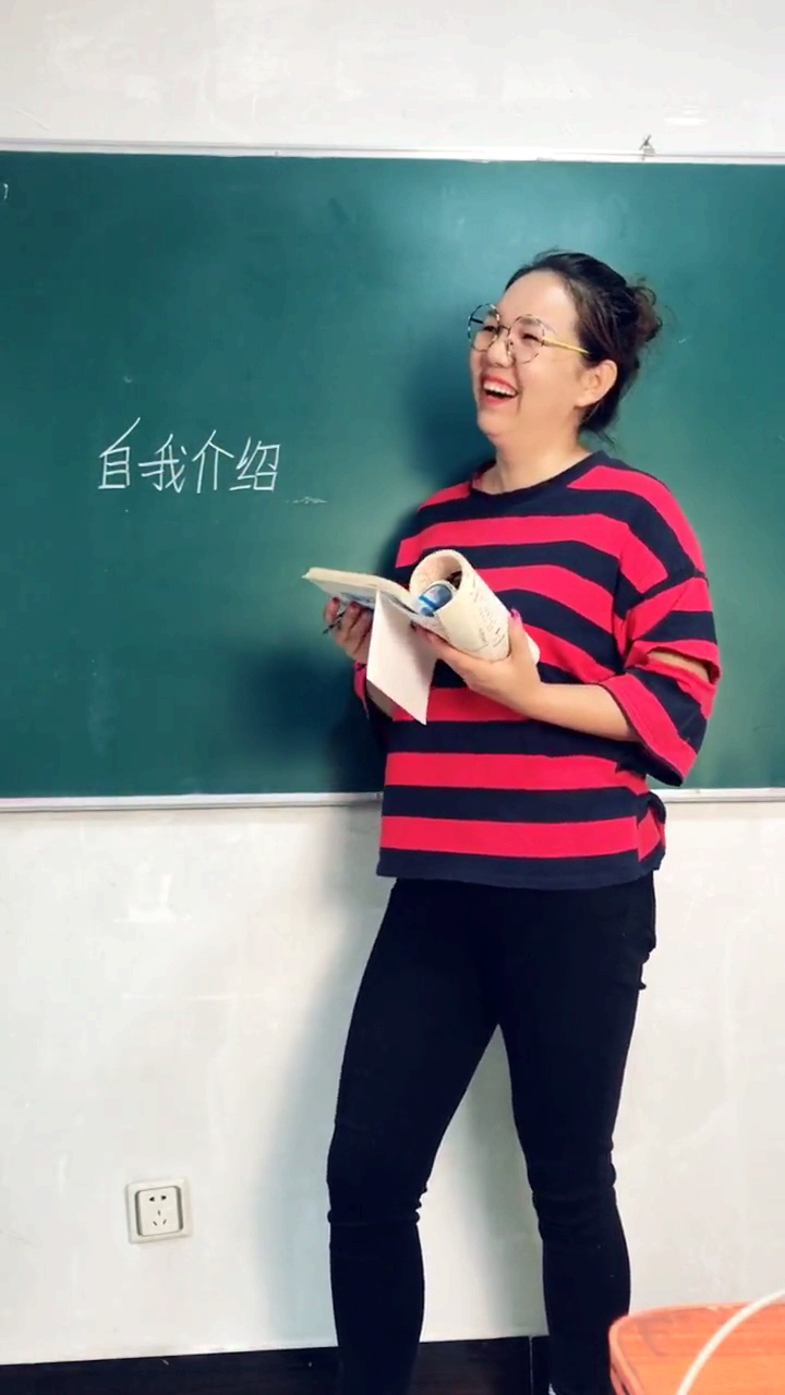 小朋友的自我介绍笑的肚子疼