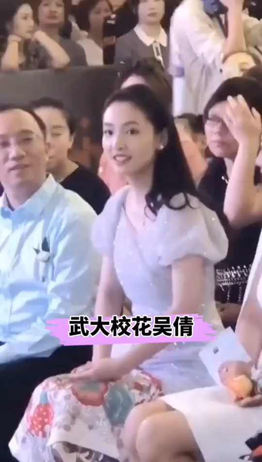 吴倩电视剧冰糖炖雪梨