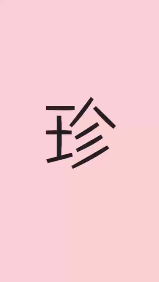 #动漫#你们也可以这样。