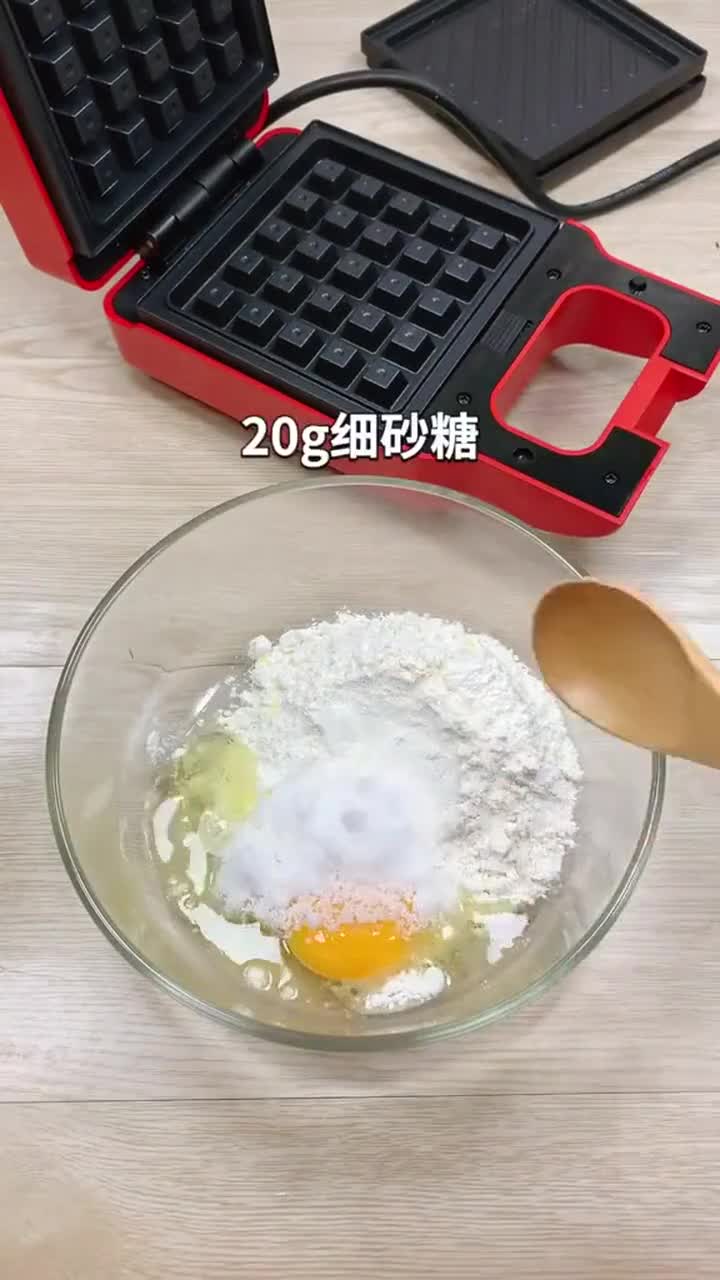 有很多朋友问我华夫饼的配方,这就安排上
