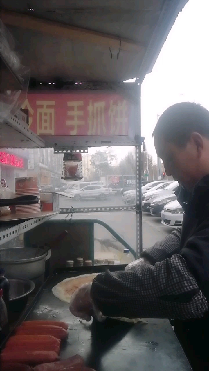 煎饼果子来一套,看我做你学会了吗