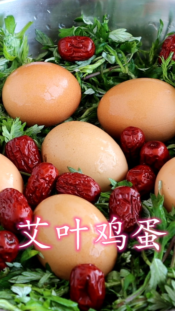 熬夜煮鸡蛋,营养美味又好吃