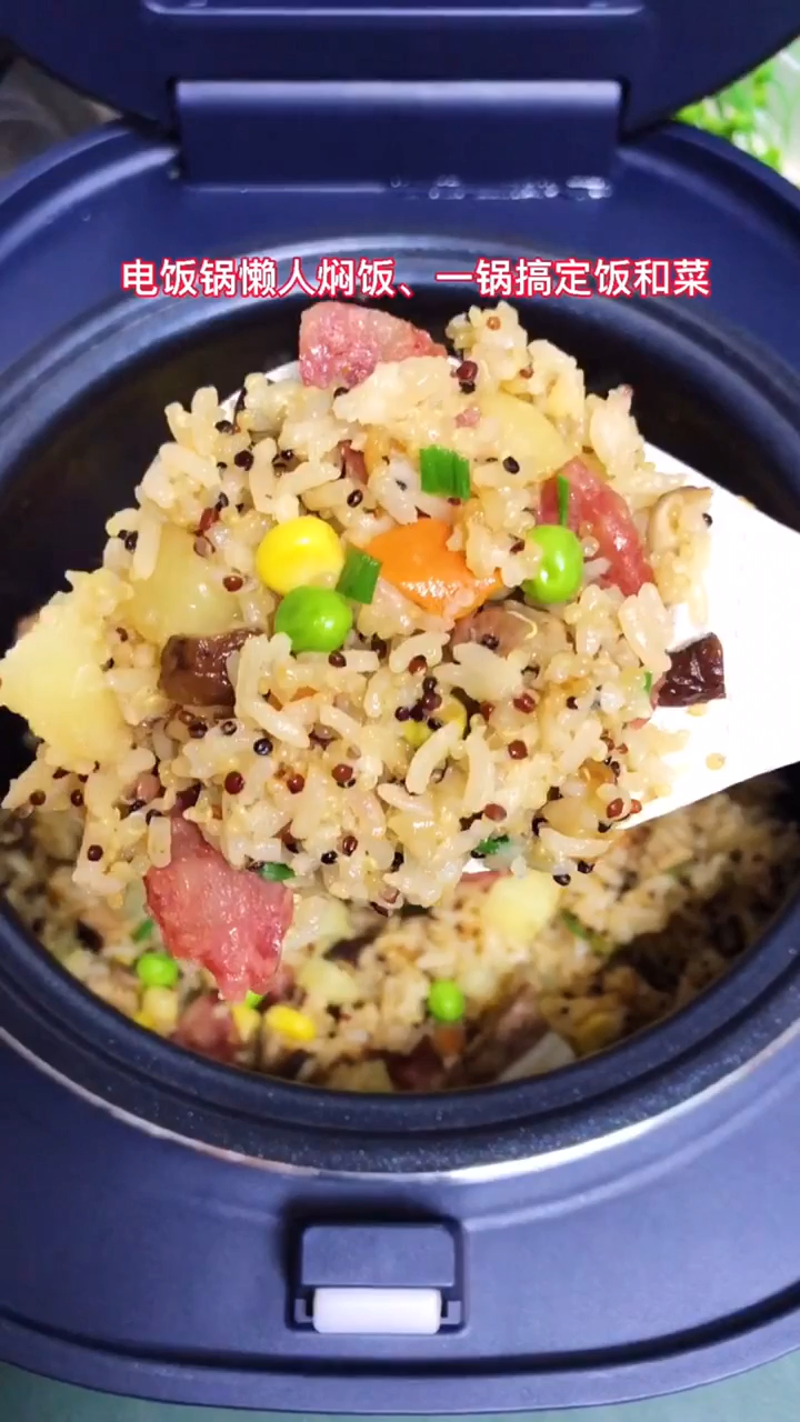 美的电饭锅使用方法视频