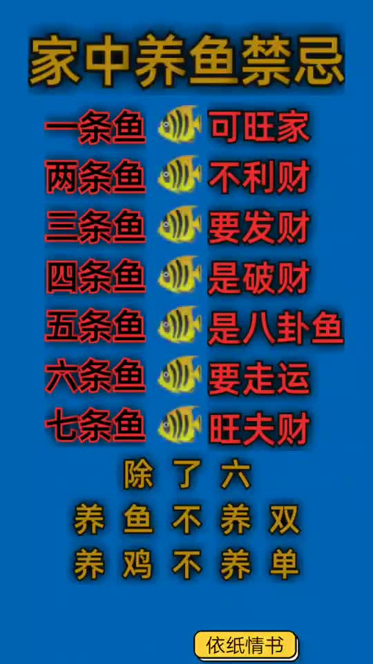 无题目(216)