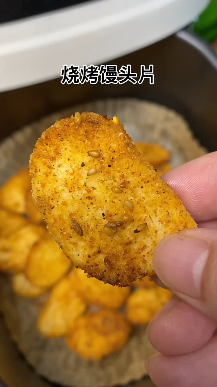 #美食记#如果你有空气炸锅,就可以做出比肉都香的烤馒头片 家里吃剩下的馒头切片