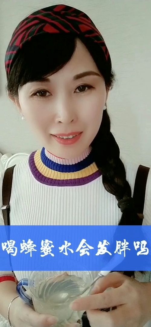 愿大家开心,健康,万事如意!