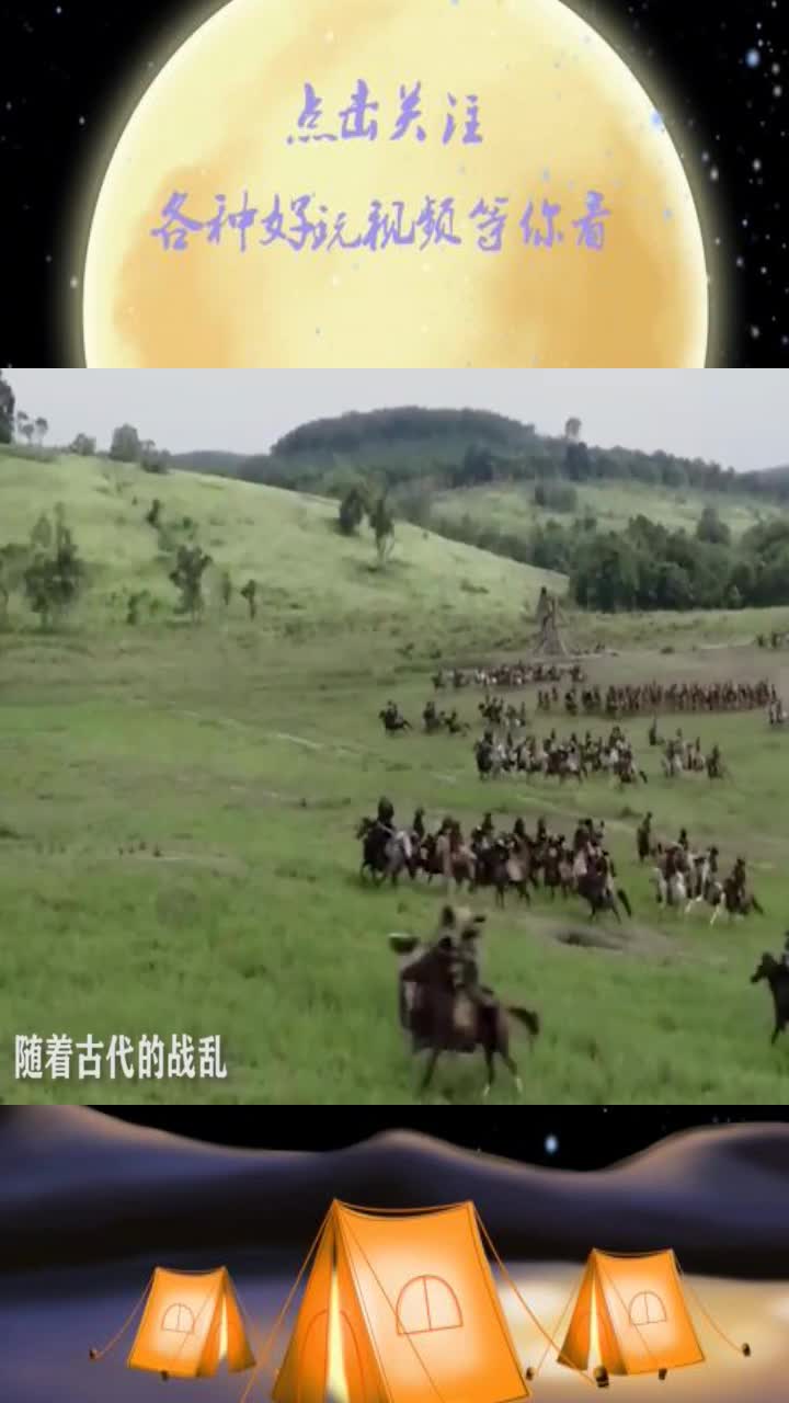 中国最尴尬的镇国国宝,被人拿来腌咸菜,日本人以为是石头没拿走