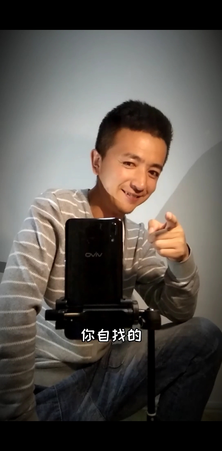 #伤感语言心灵鸡汤#你现在的生活也许不是你想要的,但绝对是你自找的