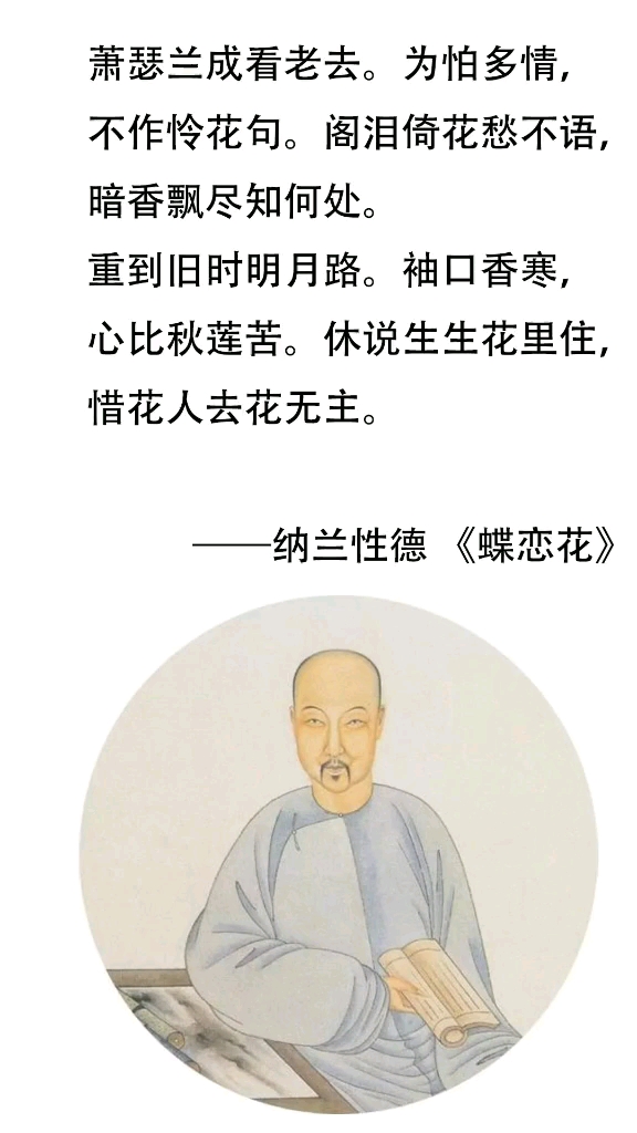 与喜欢的句子不期而遇