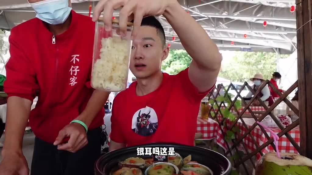 亚特兰蒂斯旁边吃海鲜要花多少钱