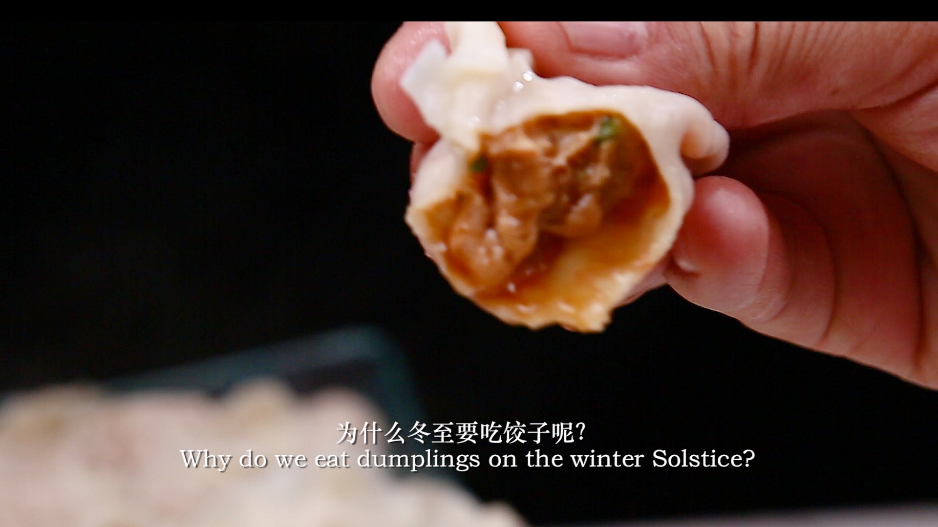 #冬至饺子##冬日限定美食大赏@微信时刻