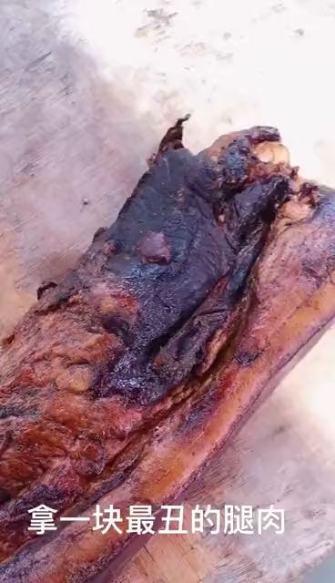#这是高手#想要吃到好吃的美味当然要认真做好准备工作呀