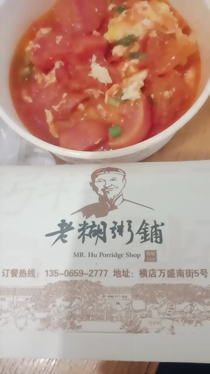 吃素,吃素,吃素,⊙⊙!哦!蛋属于素吗