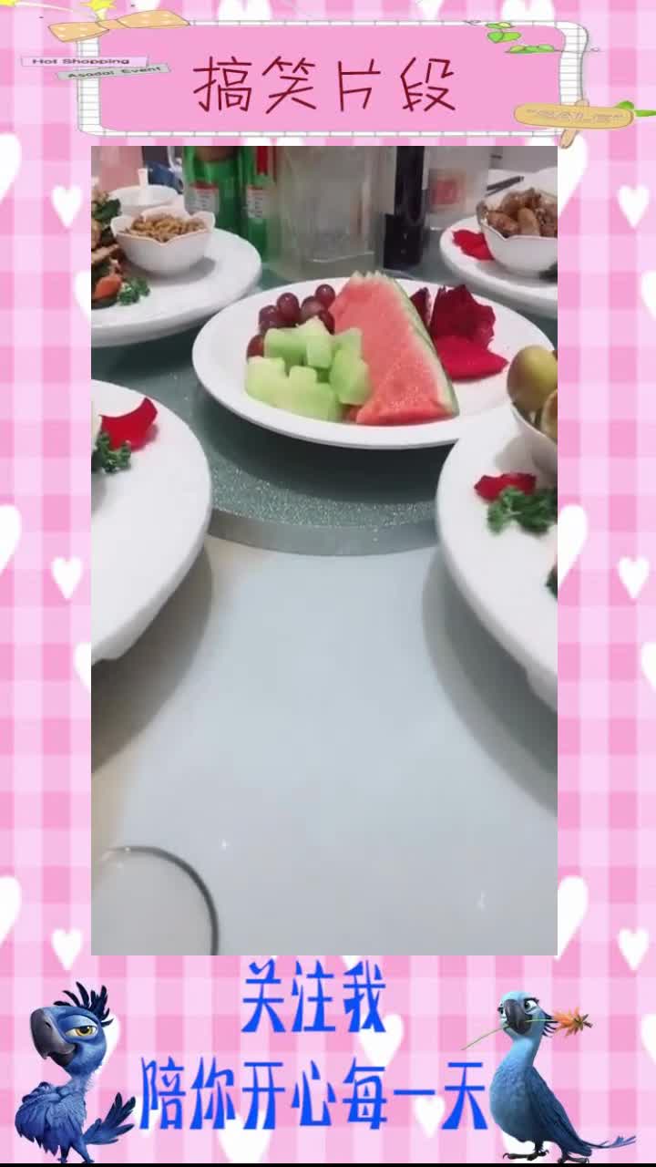 一万块钱一桌的喜宴,头一次吃,原谅我没见过世面,搞笑视频