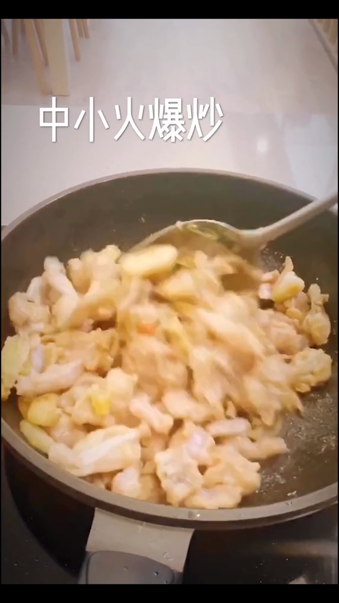 #美食#家庭版泡椒田鸡,简单的做法,好吃到可以开店