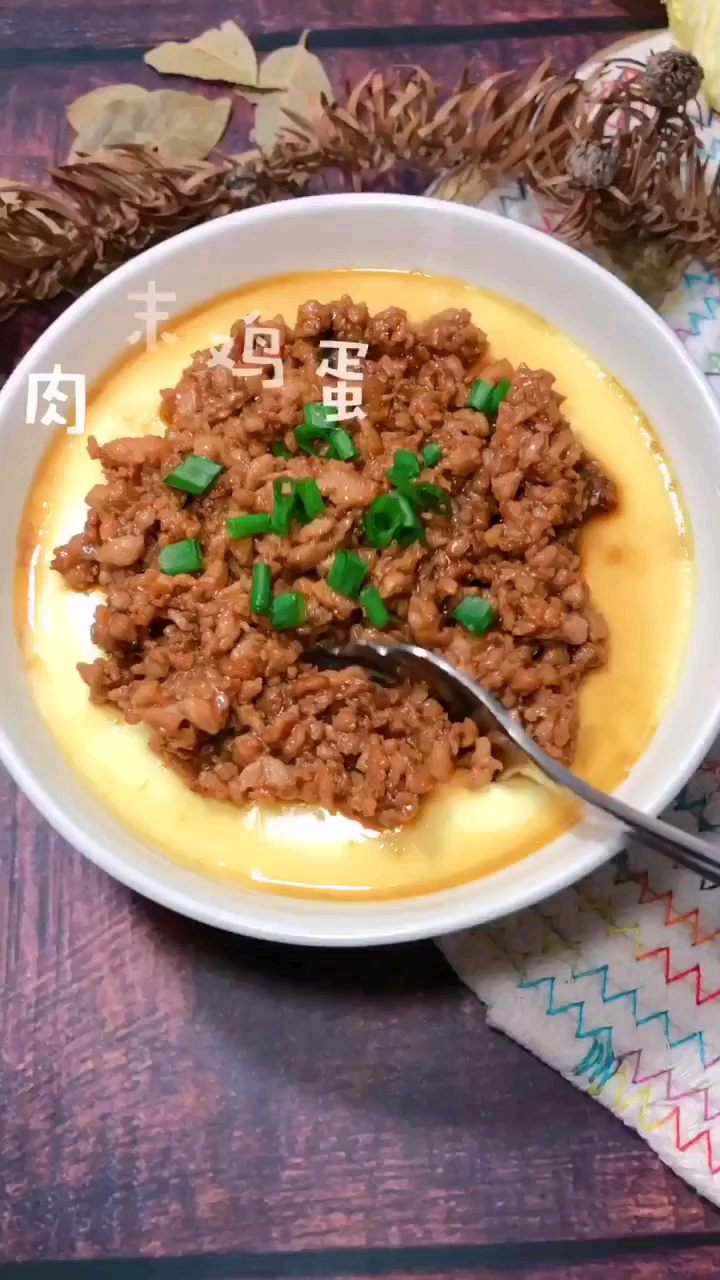 肉沫鸡蛋羹,老婆宝宝超爱吃!