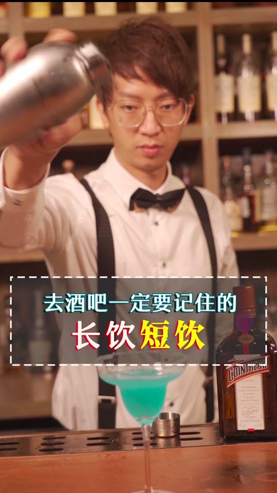 你以为在喝奶茶啊?还分大杯小杯??