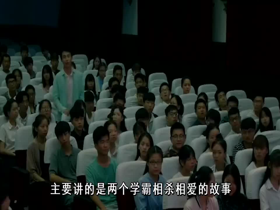 鳄鱼与牙签鸟:张天爱被陈柏霖告白,直接愣住,下一秒却主动拥吻