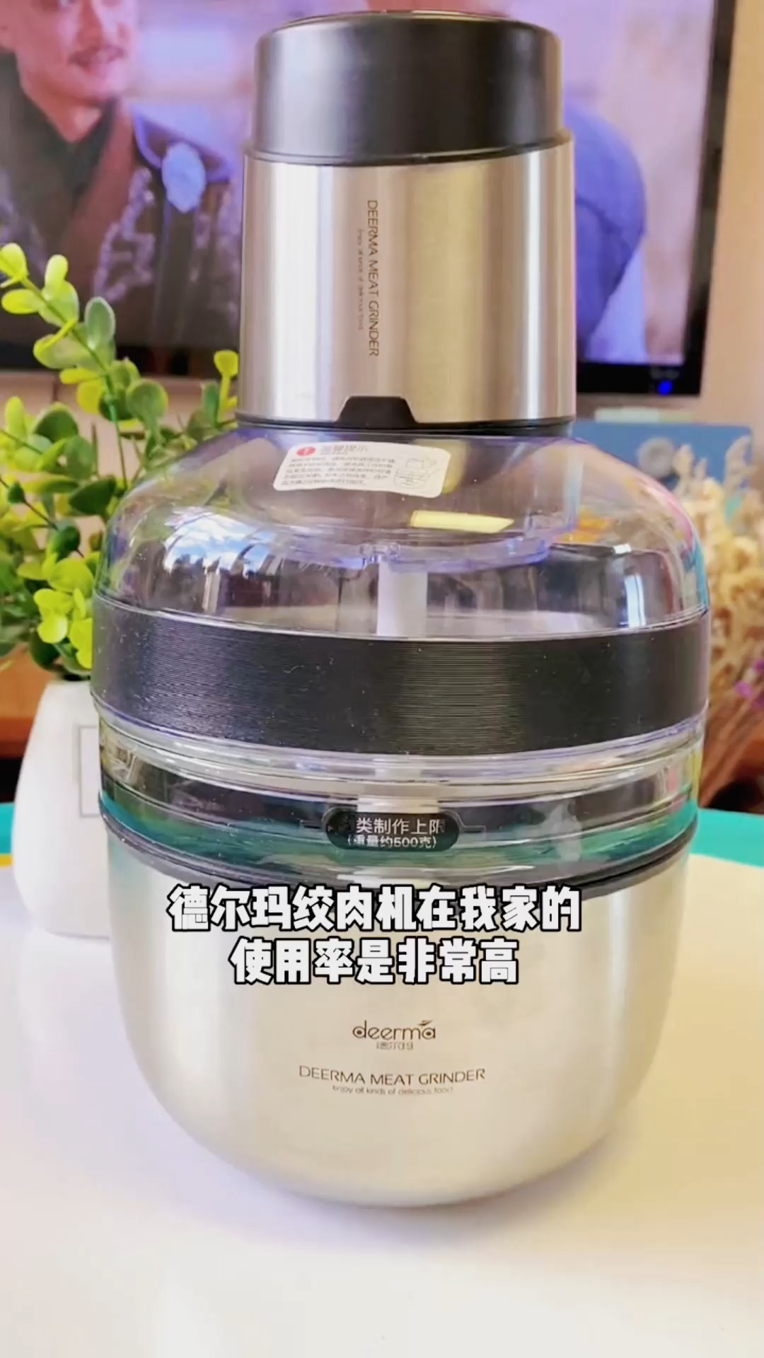 #厨房好物#别手动剁肉馅了,这么好用的绞肉机值得你安排