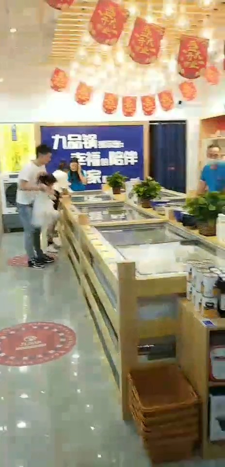#创业加盟#九品锅火锅烧烤食材超市  幸福的陪伴买回家吃饭