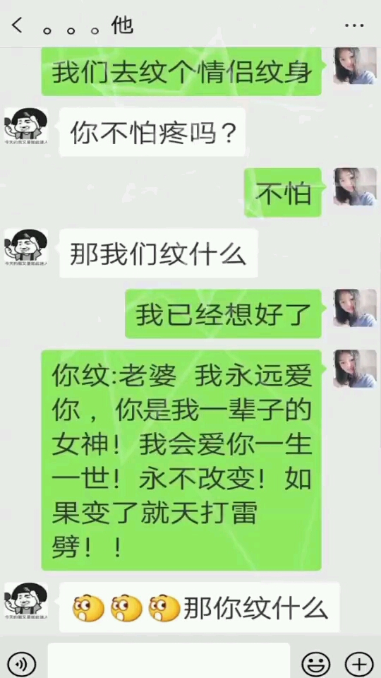 分享视频