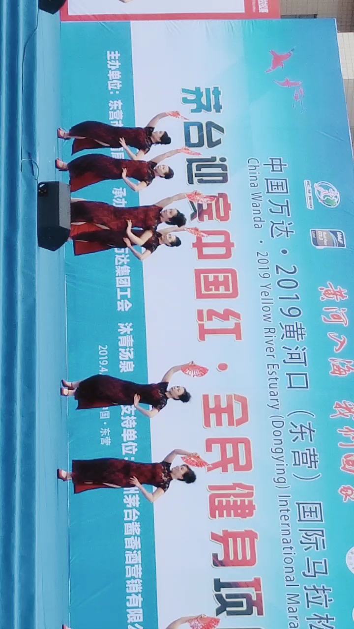 @全民小助手 看跳的好不
