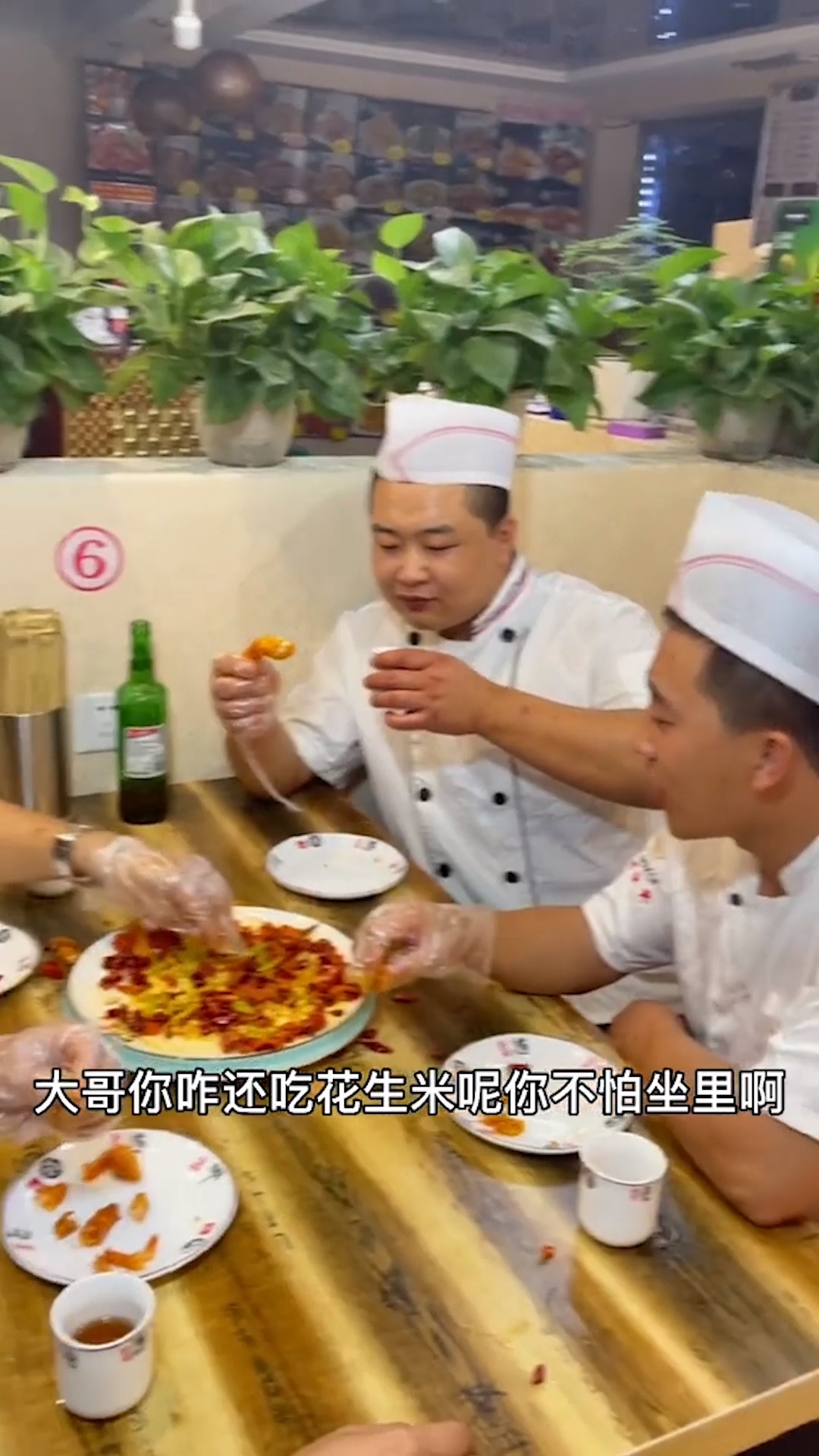 #家乡特色美食#做个家庭版香辣虾!这小菜,属实拿我们神经了