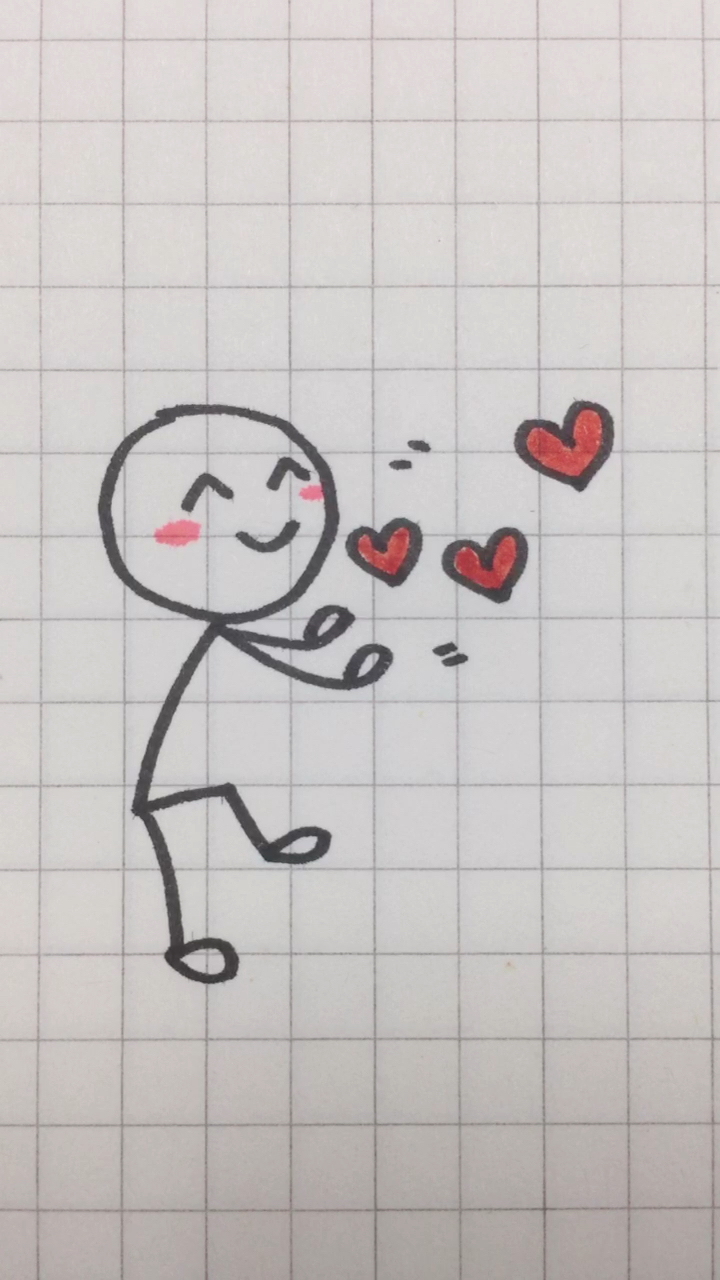 #画画原来如此简单#表白小人儿～简单又可爱