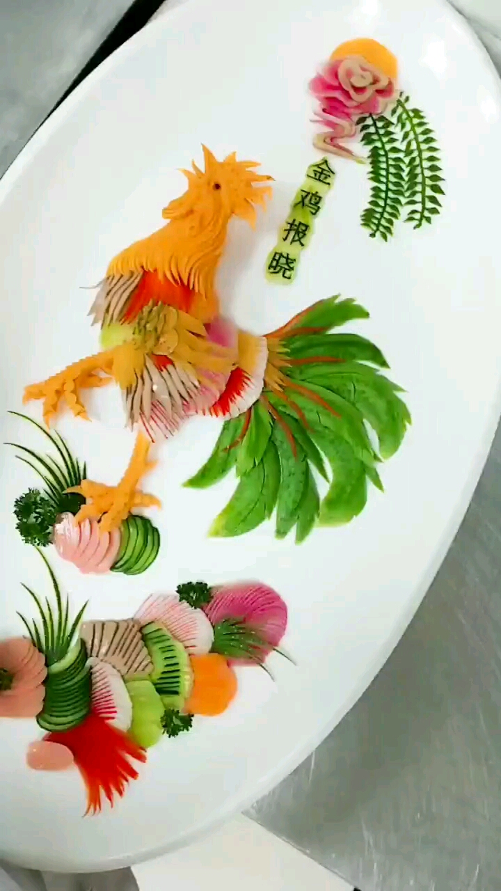 #寻找最牛手艺人#好漂亮的蔬菜拼摆艺术