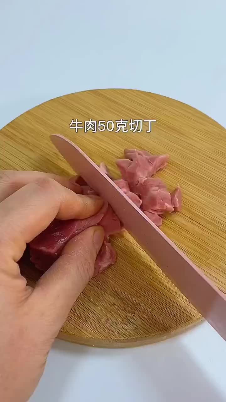 土豆牛肉焖饭,鲜美嫩爽,宝宝爱吃。