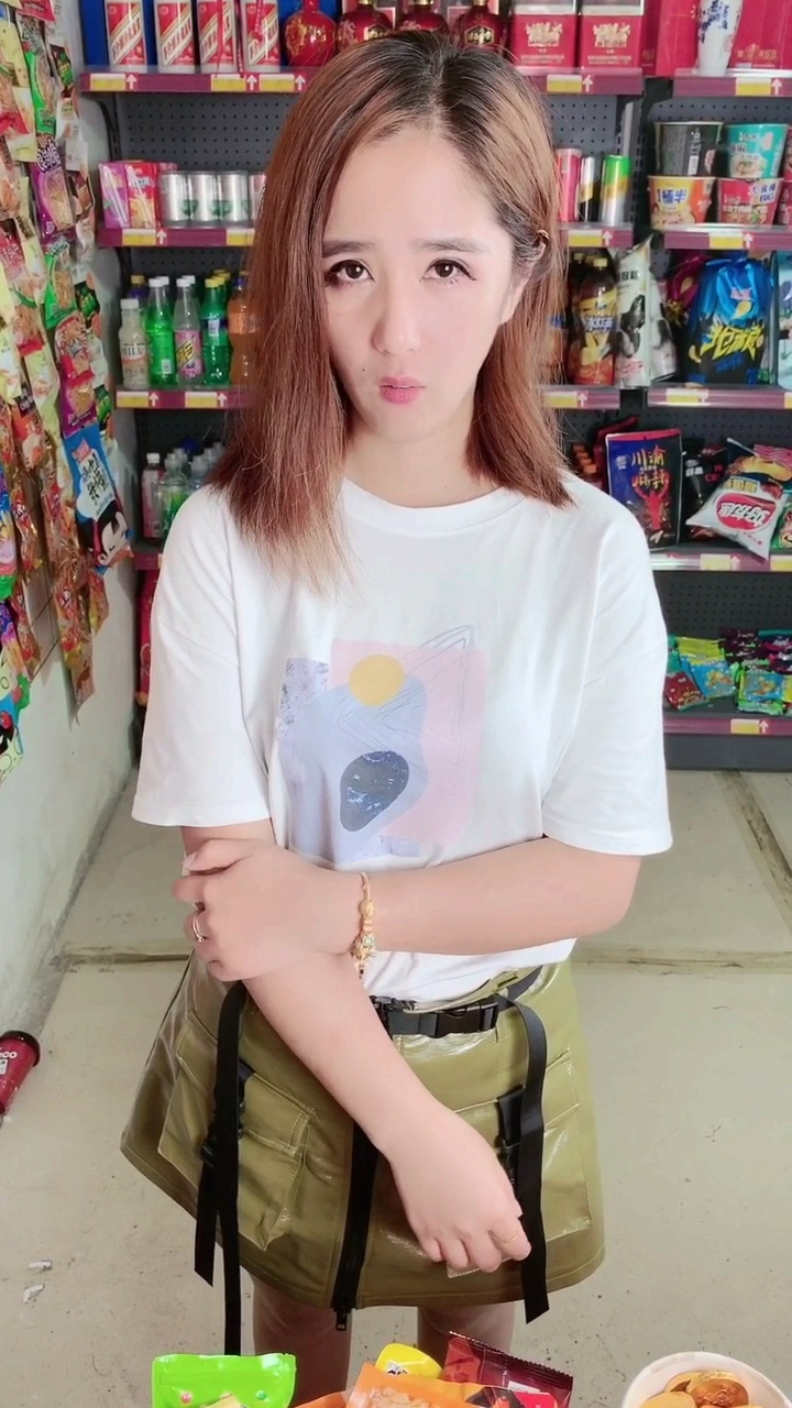 我是不是说的太明显了