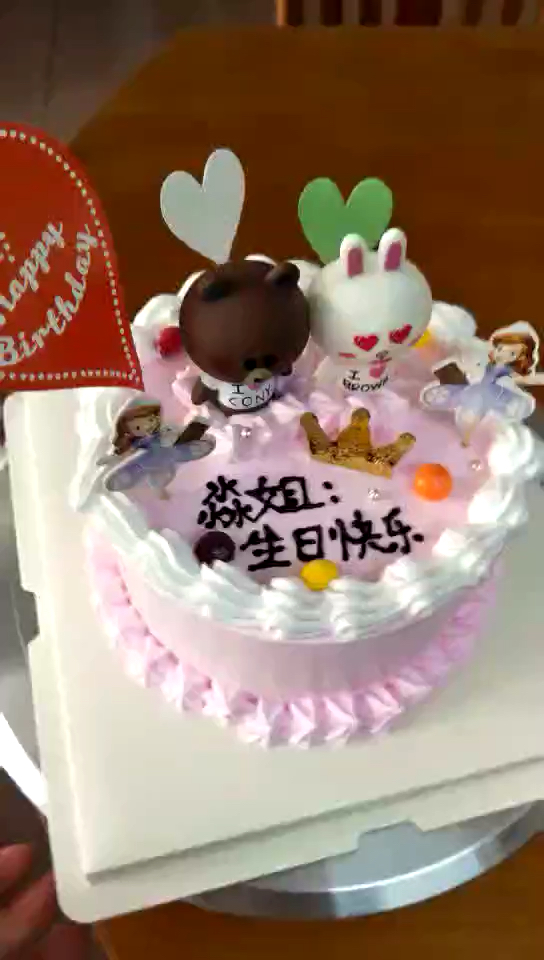 小蛋糕
