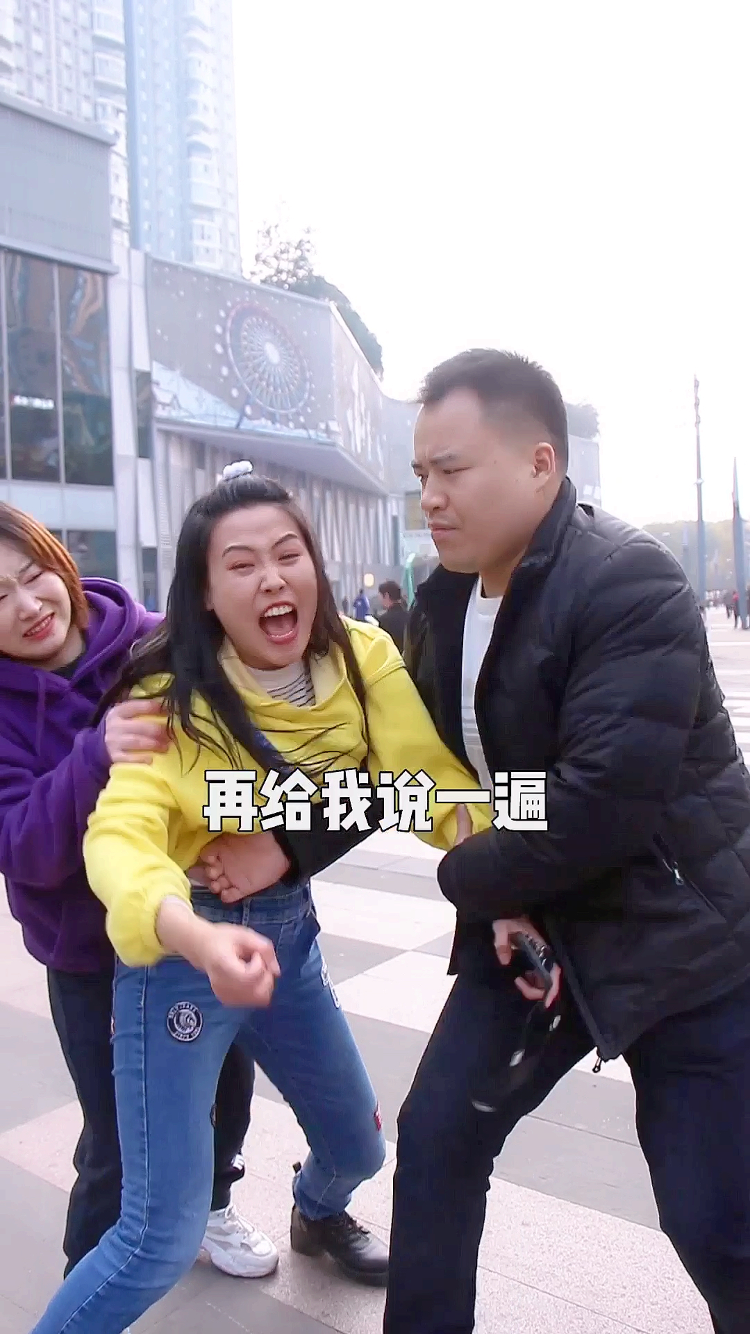 #2020年愿望#2020年,你希望别人怎么评价你