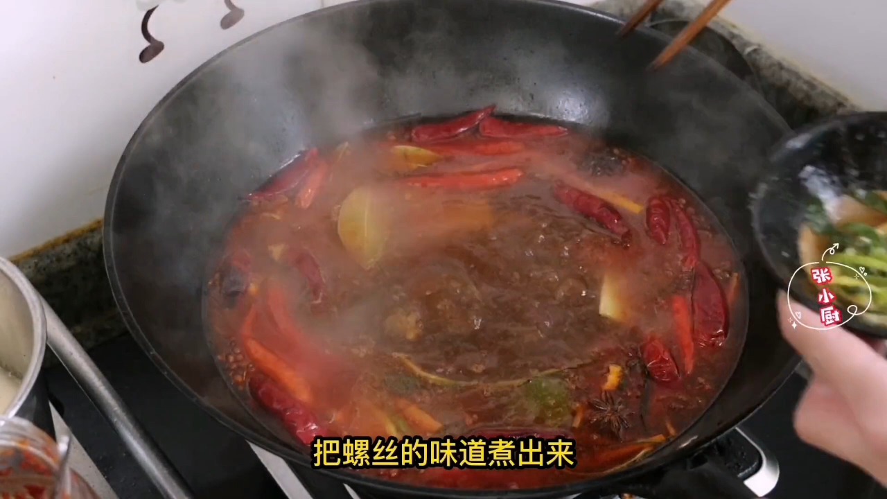 #美食#过年聚会安排“虎皮凤爪煲”！开胃解馋，虎虎生威，越啃越上瘾！ 下