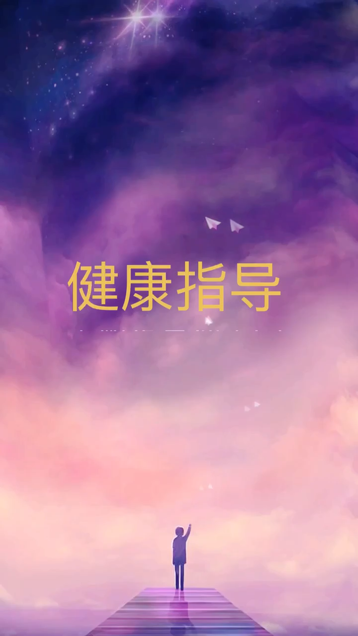 植物天鹅蛋开的花可以吃吗?