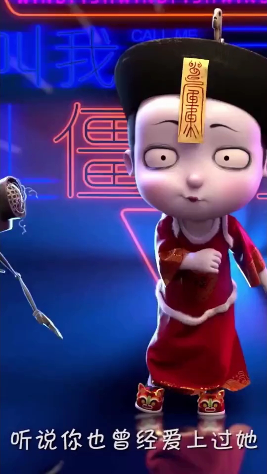 听说你也曾经爱上过她