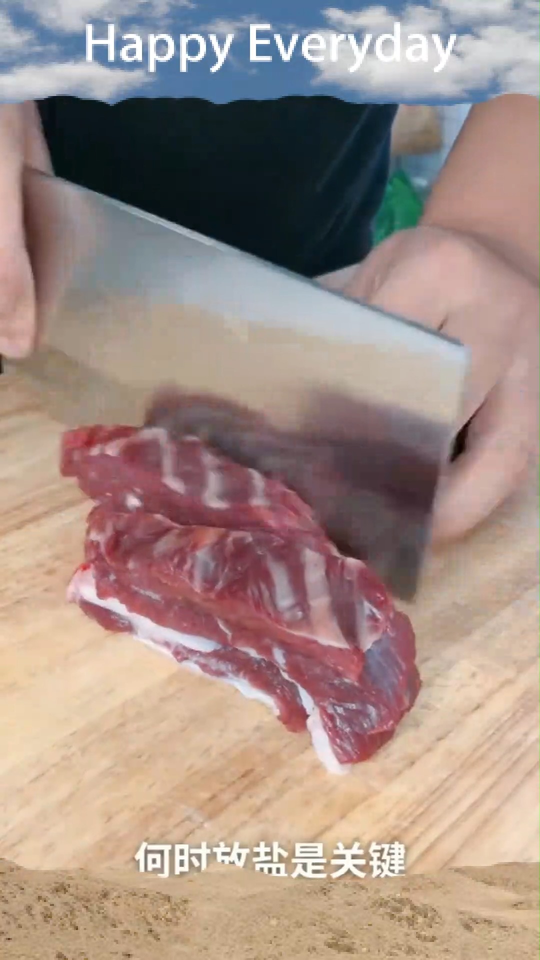 超好吃的牛肉做法